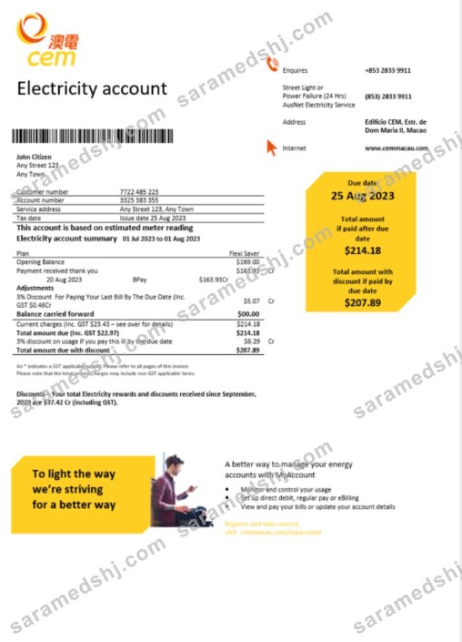 Macau CEM electricity bill Word and PDF template
